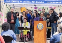 Park Renaming