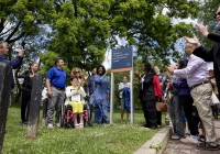 Park Renaming